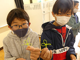 杉田小学校のシトラスリボン