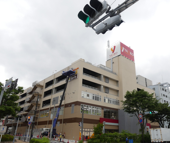 ヤオコー磯子店、開店まで