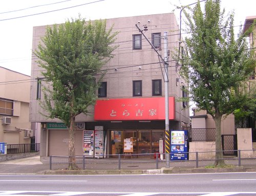 �Ƃ�g�ƊO��