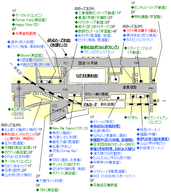 �V���c�w���ӂ̃^�E���}�b�v